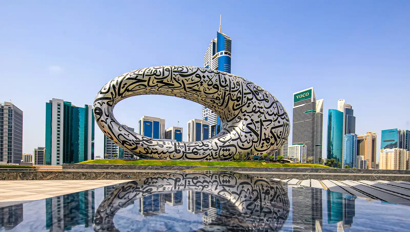 Dubai Museum